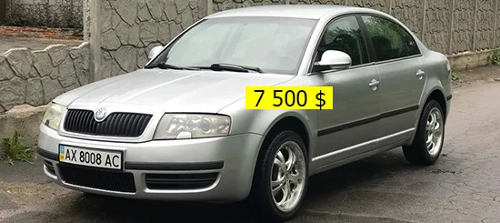 Skoda Superb