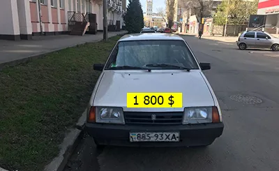 ВАЗ 2109
